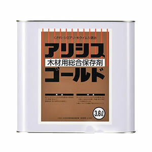 ガーデニング・DIY・防殺虫 アリシスゴールド 3.6L オレンジ おすすめ 送料無料