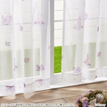 アイデア 便利 グッズ ディズニー ラプンツェル レースカーテン 2枚組 SB-433 100×176cm お得 な全国一律 送料無料