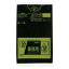 可愛い べんり ジャパックス スタンダードポリ袋20L 黒 10枚×60冊 TM22 人気 送料無料 おしゃれな 雑貨 通販