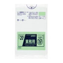 暮らし プレゼント 実用的 ジャパックス スタンダードポリ袋20L 半透明 10枚×60冊 TM24 お祝い ギフト 人気 ブランド お洒落