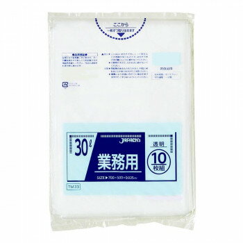 丈夫で柔軟性のある低密度ポリエチレンゴミ袋です。 生産国:中国 素材・材質:ポリエチレン 商品サイズ:500×700mm 仕様:厚み:0.025mm