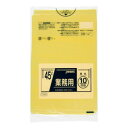 暮らし プレゼント 実用的 ジャパックス スタンダードポリ袋45L 黄色 10枚×60冊 CY45 お祝い ギフト 人気 ブランド お洒落