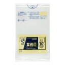 暮らし プレゼント 実用的 ジャパックス スタンダードポリ袋45L 透明 10枚×40冊 P-48 お祝い ギフト 人気 ブランド お洒落