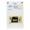 スタンダードポリ袋45L 半透明 10枚×30冊 PL44 人気 商品 送料無料 父の日 日用雑貨(3)