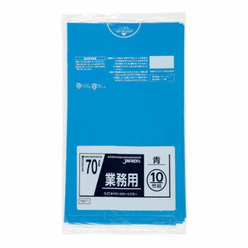 丈夫で柔軟性のある低密度ポリエチレンゴミ袋です。 生産国:中国 素材・材質:ポリエチレン 商品サイズ:800×900mm 仕様:厚み:0.035mm