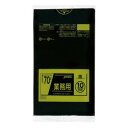 通販 送料無料 ジャパックス スタンダードポリ袋70L 黒 10枚×40冊 TM72 おもしろ お洒落な おしゃかわ 雑貨