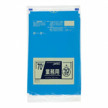 丈夫で柔軟性のある低密度ポリエチレンゴミ袋です。 生産国:中国 素材・材質:ポリエチレン 商品サイズ:800×900mm 仕様:厚み:0.040mm