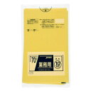 便利グッズ プレゼント お勧め ジャパックス スタンダードポリ袋70L 黄色 10枚×40冊 CY70 男性 女性 送料無料