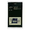 暮らし プレゼント 実用的 ジャパックス スタンダードポリ袋70L 黒 10枚×20冊 P-77 お祝い ギフト 人気 ブランド お洒落