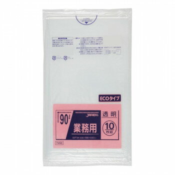 丈夫で柔軟性のある低密度ポリエチレンゴミ袋です。 生産国:中国 素材・材質:ポリエチレン 商品サイズ:900×1000mm 仕様:厚み:0.030mm