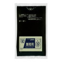 プレゼント オススメ 父 母 日用品 ジャパックス スタンダードポリ袋90L 黒 10枚×30冊 P-92 送料無料 お返し 贈答品