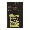 おすすめの 便利アイテム 通販 ジャパックス MAXシリーズポリ袋20L 黒 10枚×60冊 S-22 使いやすい 一人暮らし 新生活(3)