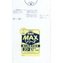 プレゼント オススメ 父 母 日用品 ジャパックス MAXシリーズポリ袋20L 半透明 10枚×60冊 S-23 送料無料 お返し 贈答品