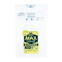 【送料無料】日用品 ジャパックス MAXシリーズポリ袋70L 半透明 10枚×40冊 S-75 オススメ 新 生活 応援