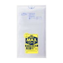人気 おすすめ 日用品 ジャパックス MAXシリーズポリ袋90L 半透明 10枚×60冊 S-90 おしゃれ ショップ 楽天 快気祝い(3)