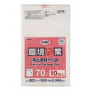 プレゼント オススメ 父 母 日用品 ジャパックス 環境袋策ポリ袋70L 半透明 10枚×30冊 LR74 送料無料 お返し 贈答品