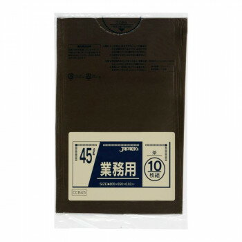 アイデア商品 面白い おすすめ ジャパックス スタンダードカラーポリ袋45L 茶 10枚×60冊 CCB45 人気 便利な お得な送料無料 アイデア商品 面白い おすすめ ジャパックス スタンダードカラーポリ袋45L 茶 10枚×60冊 CCB45 人気 便利な お得な送料無料