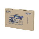 容量表示入ポリ袋70L 白半透明 100枚×4箱 TBN70 人気 商品 送料無料 父の日 日用雑貨