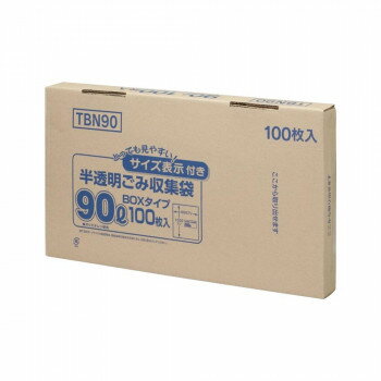 通販 送料無料 ジャパックス 容量表示入ポリ袋90L 白半透明 100枚×4箱 TBN90 おもしろ お洒落な おしゃかわ 雑貨