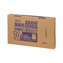 プレゼント オススメ 父 母 日用品 ジャパックス MAXシリーズポリ袋70L 半透明 100枚×6箱 SB79 送料無料 お返し 贈答品