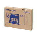 プレゼント オススメ 父 母 日用品 ジャパックス BOXシリーズポリ袋45L 透明 100枚×6箱 TN43 送料無料 お返し 贈答品