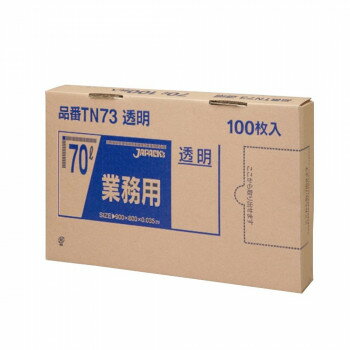 通販 送料無料 ジャパックス BOXシリーズポリ袋70L 透明 100枚×4箱 TN73 おもしろ お洒落な おしゃかわ 雑貨(3)