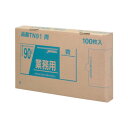 プレゼント オススメ 父 母 日用品 ジャパックス BOXシリーズポリ袋90L 青 100枚×3箱 TN91 送料無料 お返し 贈答品