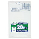 暮らし プレゼント 実用的 ジャパックス 容量表示入ポリ袋20L レギュラー 白半透明 10枚×60冊 TSN20 お祝い ギフト 人気 ブランド お洒落
