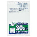 プレゼント オススメ 父 母 日用品 ジャパックス 容量表示入ポリ袋30L レギュラー 白半透明 10枚×60冊 TSN30 送料無料 お返し 贈答品