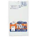 プレゼント オススメ 父 母 日用品 ジャパックス 容量表示入ポリ袋70L 厚口 白半透明 10枚×30冊 TSN75 送料無料 お返し 贈答品