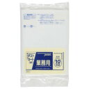 プレゼント オススメ 父 母 日用品 ジャパックス 大型ポリ袋120L 透明 10枚×20冊 DK93 送料無料 お返し 贈答品