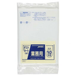 送料無料 おすすめ ジャパックス 大型ポリ袋120L 透明 10枚×20冊 DK93 楽天 オシャレな 通販