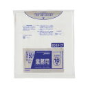 送料無料 おすすめ ジャパックス 大型ポリ袋150L 半透明 10枚×20冊 DKM99 楽天 オシャレな 通販(3)