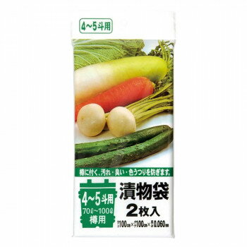漬物袋 4〜5斗用(70L〜100L) 透明 2枚×10冊×6袋 TK05 オススメ 送料無料 生活 雑貨 通販 漬物袋 4〜5斗用(70L〜100L) 透明 2枚×10冊×6袋 TK05 オススメ 送料無料 生活 雑貨 通販