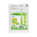 【送料無料】日用品 ジャパックス 室内用小型ペールポリ袋5L 半透明 50枚×60冊 PR101 オススメ 新 生活 応援(3)