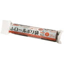 プレゼント オススメ 父 母 日用品 ジャパックス 小型J-ロールポリ袋 黒 20枚×50本×2箱 JR01 送料無料 お返し 贈答品