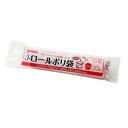 便利グッズ プレゼント お勧め ジャパックス 小型J-ロールポリ袋 ピンク 20枚×50本×2箱 JR02 男性 女性 送料無料