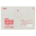 プレゼント オススメ 父 母 日用品 ジャパックス LD規格袋 厚み0.020mm No.10 透明 100枚×10冊×12箱 KN10 送料無料 お返し 贈答...