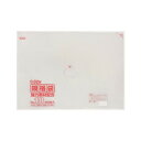 生活雑貨 おしゃれ プレゼント ジャパックス LD規格袋 厚み0.020mm No.18 透明 100枚×5冊×5箱 KN18 嬉しいもの オシャレ おいわい