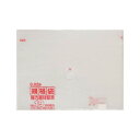 生活雑貨 おしゃれ プレゼント ジャパックス LD規格袋 厚み0.020mm No.19 透明 100枚×5冊×5箱 KN19 嬉しいもの オシャレ おいわい(3)