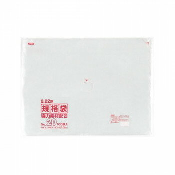 通販 送料無料 ジャパックス LD規格袋 厚み0.020mm No.20 透明 100枚×5冊×4箱 KN20 おもしろ お洒落な おしゃかわ 雑貨