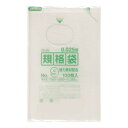 ジャパックス LD規格袋 厚み0.025mm No.9 透明 100枚×10冊×8箱 KS09(3)