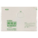 通販 送料無料 ジャパックス LD規格袋 厚み0.025mm No.11 透明 100枚×10冊×6箱 KS11 おもしろ お洒落な おしゃかわ 雑貨