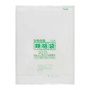 お掃除関連 使いやすいポリ袋!(3)