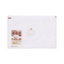 便利グッズ プレゼント お勧め ジャパックス LD規格袋厚口 厚み0.050mm No.15 透明 50枚×10冊×2箱 L515 男性 女性 送料無料