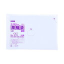 LD規格袋厚口 厚み0.080mm No.11 透明 50枚×10冊×3箱 L811 おすすめ 送料無料 誕生日 便利雑貨 日用品