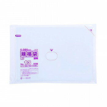 LD規格袋厚口 厚み0.080mm No.13 透明 50枚×10冊×2箱 L813 おすすめ 送料無料 誕生日 便利雑貨 日用品 LD規格袋厚口 厚み0.080mm No.13 透明 50枚×10冊×2箱 L813 おすすめ 送料無料 誕生日 便利雑貨 日用品
