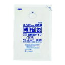 HD規格袋 厚み0.007mm No.15 半透明 200枚×10冊×4箱 HN15 お得 な 送料無料 人気 トレンド 雑貨 おしゃれ