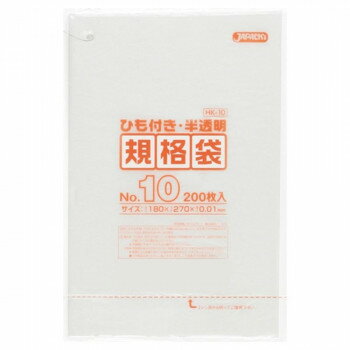 便利な吊り下げひも付き!下部から一枚ずつ取り出せます。 生産国:中国 素材・材質:ポリエチレン 商品サイズ:180×270mm