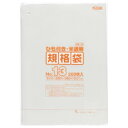ジャパックス HD規格袋 厚み0.010mm No.13 ひも付き 半透明 200枚×10冊×5箱 HK13(3)